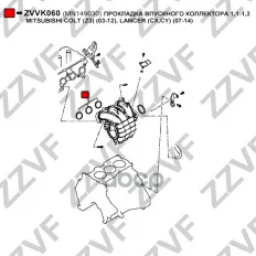 ПРОКЛАДКА ВПУСКНОГО КОЛЛЕКТОРА 1,1-1,3 MITSUBISHI