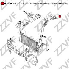 ПАТРУБОК РАДИАТОРА VW SHARAN (06-10) 7M3145708D