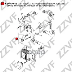 ПАТРУБОК ИНТЕРКУЛЕРА AUDI A3/S3 (97-03), TT/TTS