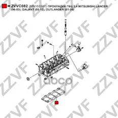 ПРОКЛАДКА ГБЦ 2,4 MITSUBISHI LANCER (96-03),