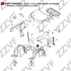 ПОДКРЫЛОК ПЕРЕДНИЙ ЛЕВЫЙ (L) TOYOTA COROLLA