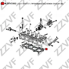 ПРОКЛАДКА ГБЦ HONDA CIVIC (01-05) 12251PRBA01