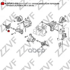 ОПОРА ДВИГАТЕЛЯ ПЕРЕДНЯЯ ПРАВАЯ (R) HONDA HR-V