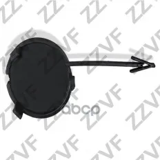 ЗАГЛУШКА В ПЕРЕДНИЙ БАМПЕР FORD MONDEO IV (08-10)