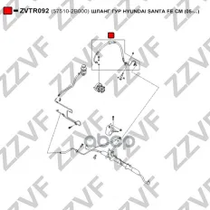 ШЛАНГ ГУР HYUNDAI SANTA FE CM (05-...) 57510-2B000