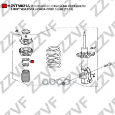 ОТБОЙНИК ПЕРЕДНЕГО АМОРТИЗАТОРА HONDA CIVIC FG 5D
