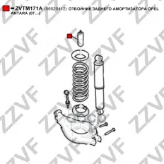ОТБОЙНИК ЗАДНЕГО АМОРТИЗАТОРА OPEL ANTARA (07…)
