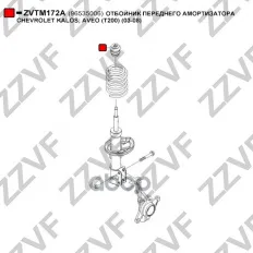 ОТБОЙНИК ПЕРЕДНЕГО АМОРТИЗАТОРА CHEVROLET KALOS;