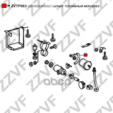 ШЛАНГ ТОПЛИВНЫЙ MERCEDES N916030000527 ZVTP063