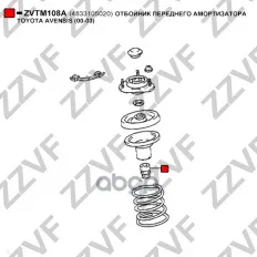 ОТБОЙНИК ПЕРЕДНЕГО АМОРТИЗАТОРА TOYOTA AVENSIS