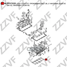 ПРОКЛАДКА ГБЦ 1,9L (1 НАСЕЧКА) AUDI A3 (04-13), VW