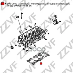 ПРОКЛАДКА ГБЦ MITSUBISHI CARISMA (DA) (00-03),
