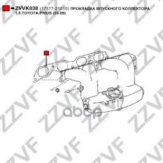 ПРОКЛАДКА ВПУСКНОГО КОЛЛЕКТОРА 1,5 TOYOTA PRIUS