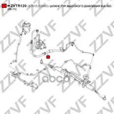 ШЛАНГ ГУР ВЫСОКОГО ДАВЛЕНИЯ KIA RIO (05-11)