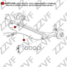 ТРОС СТОЯНОЧНОГО ТОРМОЗА VW POLO CLASSIC III (6V2)