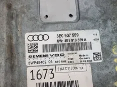 Блок управления двигателем Audi A8 D3 4E8 BPK 3.2