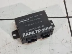 Блок электронный Volvo V70 2.5 2001
