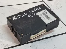 Блок электронный Nissan Maxima A32 2.0 1998