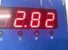 Бампер передний Лада 2115
