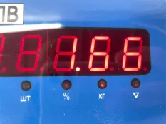 Кронштейн решетки радиатора Ford Kuga 2