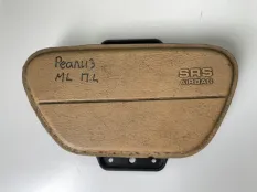 Подушка безопасности в дверь передняя левая