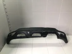 Юбка бампера задняя Kia Rio X-line 2020