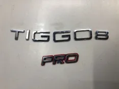 Эмблема на дверь багажника Chery Tiggo 8 Pro