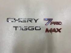 Эмблема на дверь багажника Chery Tiggo 7 Pro Max