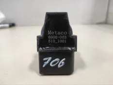 Катушка зажигания Skoda Fabia 2 2008