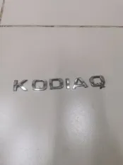 Эмблема на дверь багажника Skoda Kodiaq