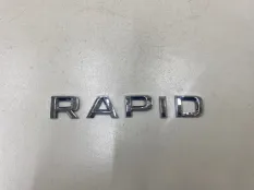 Эмблема на крышку багажника Skoda Rapid 1