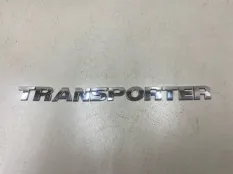 Эмблема на дверь багажника Volkswagen Transporter