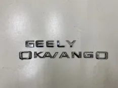 Эмблема на дверь багажника Geely Okavango