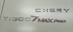 Эмблема на дверь багажника Chery Tiggo 7 Pro Max