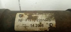 Вал карданный задний УАЗ 469