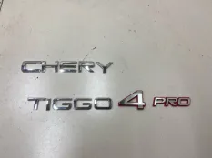 Эмблема на дверь багажника Chery Tiggo 4 Pro