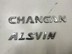 Эмблема на крышку багажника Changan Alsvin