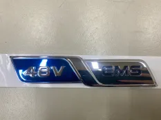Эмблема на дверь багажника Geely Atlas Pro