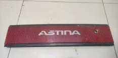 Накладка крышки багажника задняя Mazda 323 ASTINA