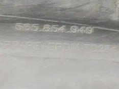 Накладка двери задняя левая Skoda Kodiaq 1