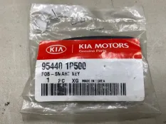 Ключ зажигания Hyundai Solaris 1