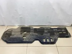 Защита топливного бака Tank 700