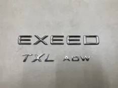 Эмблема на дверь багажника Exeed TXL