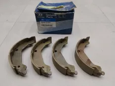Колодки стояночного тормоза задние Hyundai