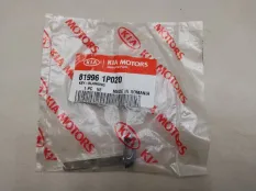 Ключ зажигания Kia Venga YN