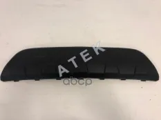 Накладка заднего бампера ATEK арт. 45141255