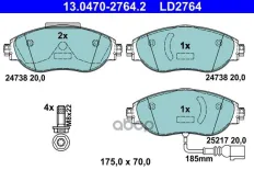 КОЛОДКИ ПЕР SEAT ALHAMBRA/VW SHARAN 1.4/2.0TSI/2.0TDI 10- CERAMIC Ate арт. 13047027642