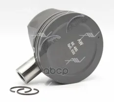 PP-40021 поршень 0.50 SSANG YONG G20D/G20DF Autowelt арт. PP-40021