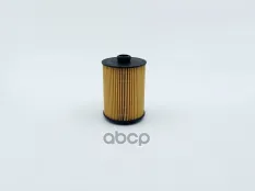 Фильтр масляный BIG FILTER арт. GB-1497