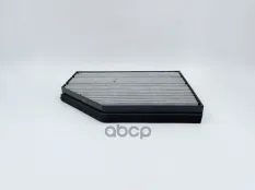 Фильтр салона BIG FILTER арт. GB-98097/C